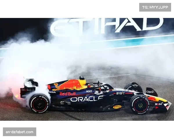 红牛环赛道成战术博弈焦点 维斯塔潘凭借排位赛杆位定律轻松夺冠