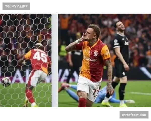 加拉塔萨雷防守压力 面对尤文进攻时的组织表现 加拉塔萨雷防守压力 面对尤文进攻时的组织表现